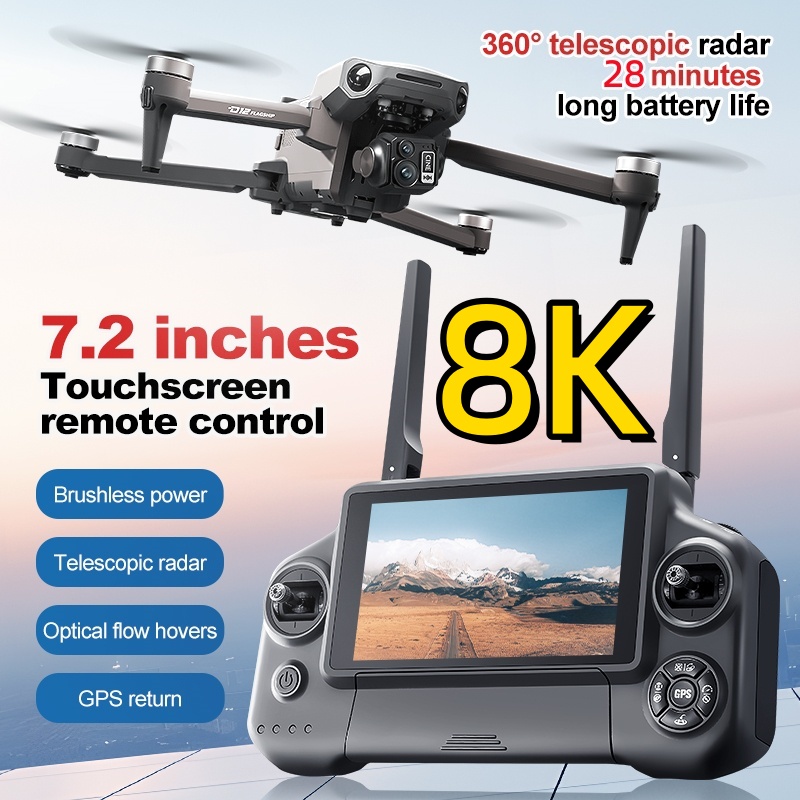Drone Controller Screen - 8K 3축 짐벌 브러시리스 7.2인치 터치스크린